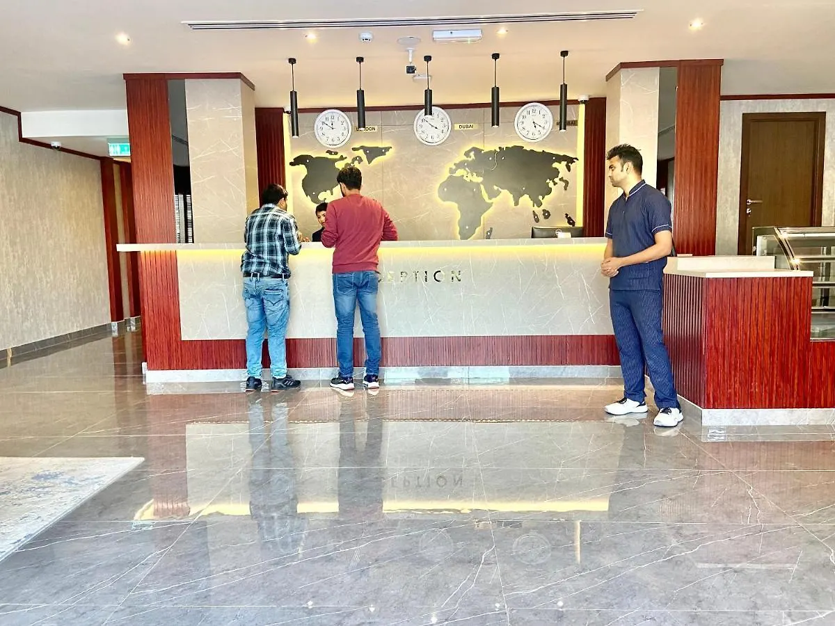 **  Concorde Inn Hotel Dubai Birleşik Arap Emirlikleri